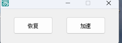 image-20230521141812858