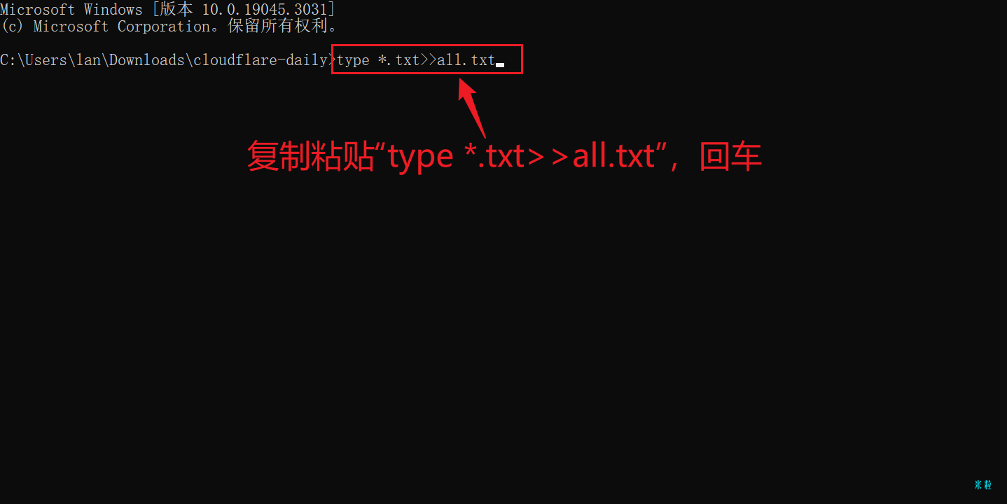 image-20230608183141477