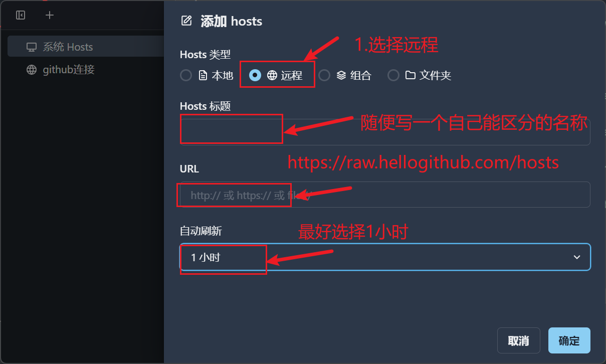 image-20230828223749475