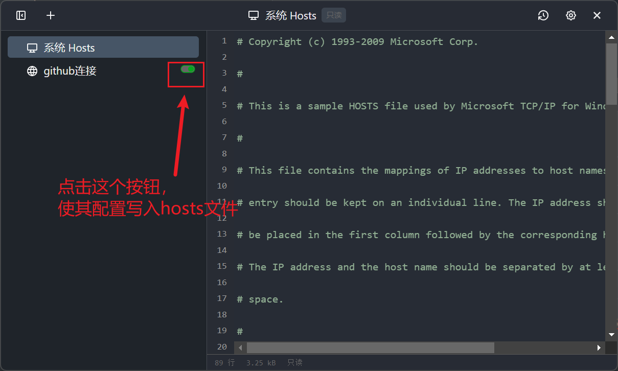 image-20230828224115620