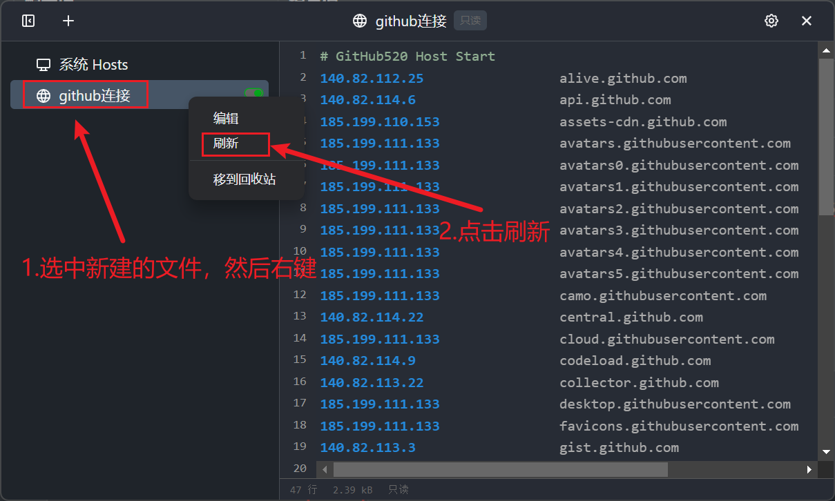 image-20230828224450231