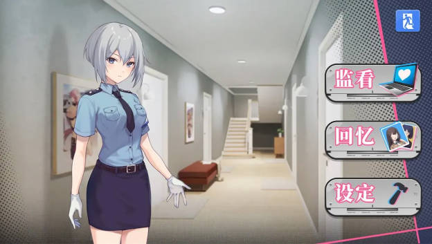 【游戏存档】电脑游戏 姦控の器 全cg存档-安和鱼社区