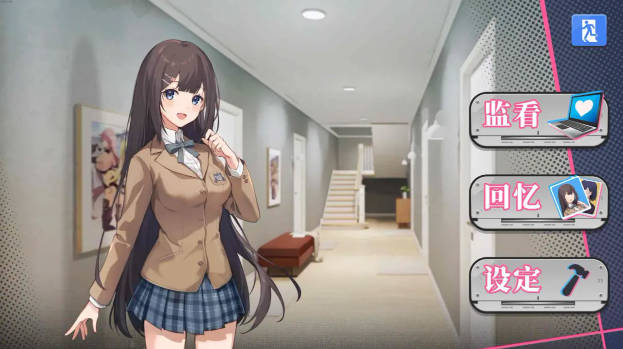 【游戏存档】电脑游戏 姦控の器 全cg存档-安和鱼社区