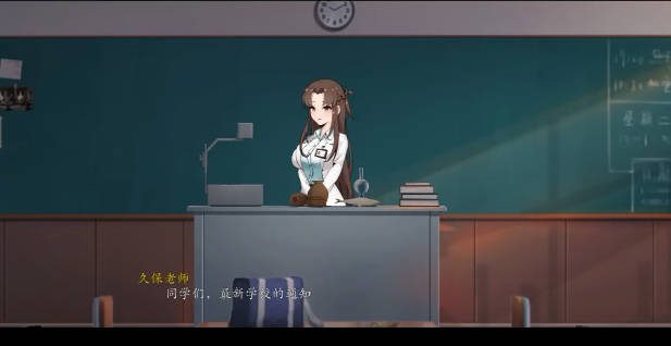 【游戏存档】电脑游戏 月之镜~学园慎重探索~ 全CG存档-安和鱼社区