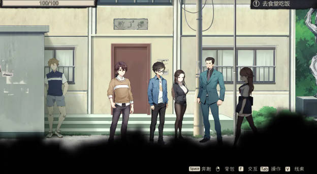 【游戏存档】电脑游戏 月之镜~学园慎重探索~ 全CG存档-安和鱼社区