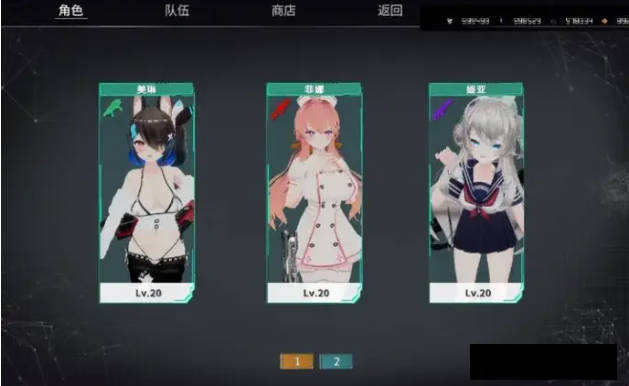 【游戏存档】电脑游戏 GunSoul Girl 2（枪灵少女2）全cg存档-安和鱼社区