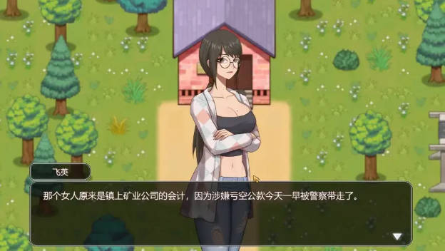 【游戏存档】电脑游戏 【经营模拟】《乡村狂想曲》v1.7终结版 全cg存档-安和鱼社区