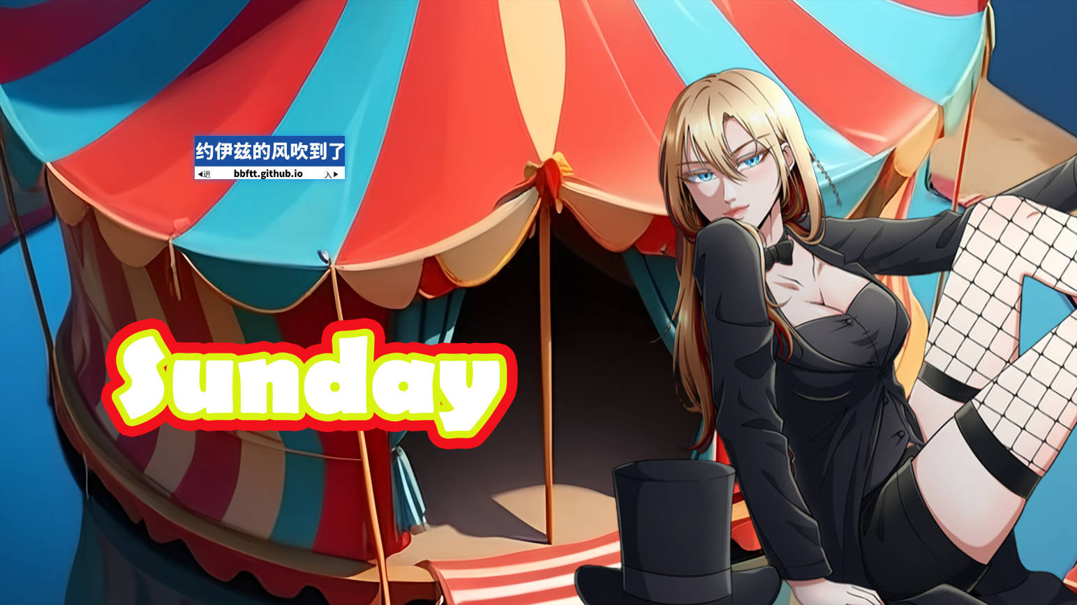 电脑+安卓【沙盒SLG/堕落】Ero Scheme v0.8.1 Pre-Alpha 汉化版【4.5G】-潮玩社区