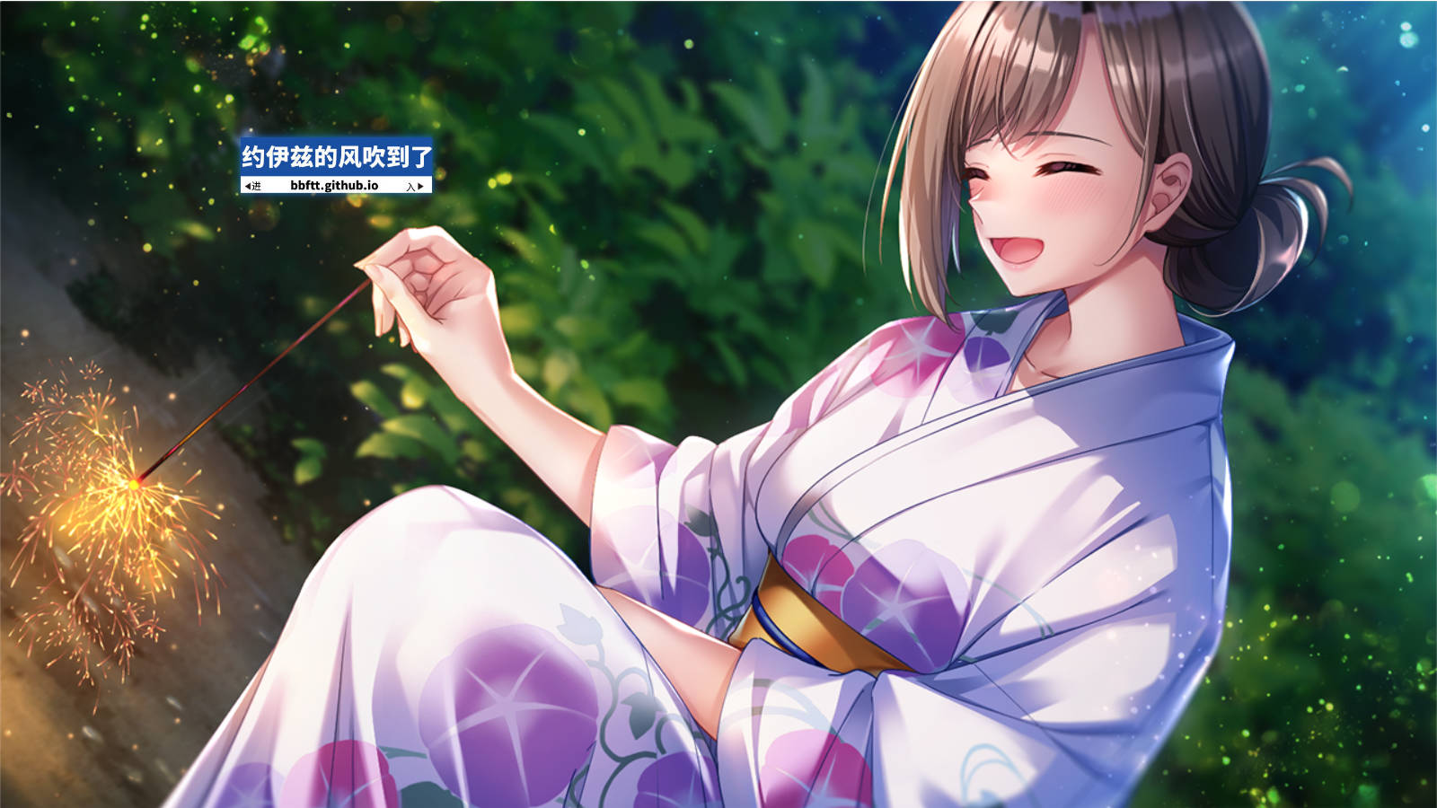 图片[5]-电脑游戏【汉化/ADV/纯爱】与青梅竹马姐姐的甜蜜同居生活~内嵌AI汉化+全CG存档~【2.2G】-潮玩游戏社区-游戏-潮玩社区