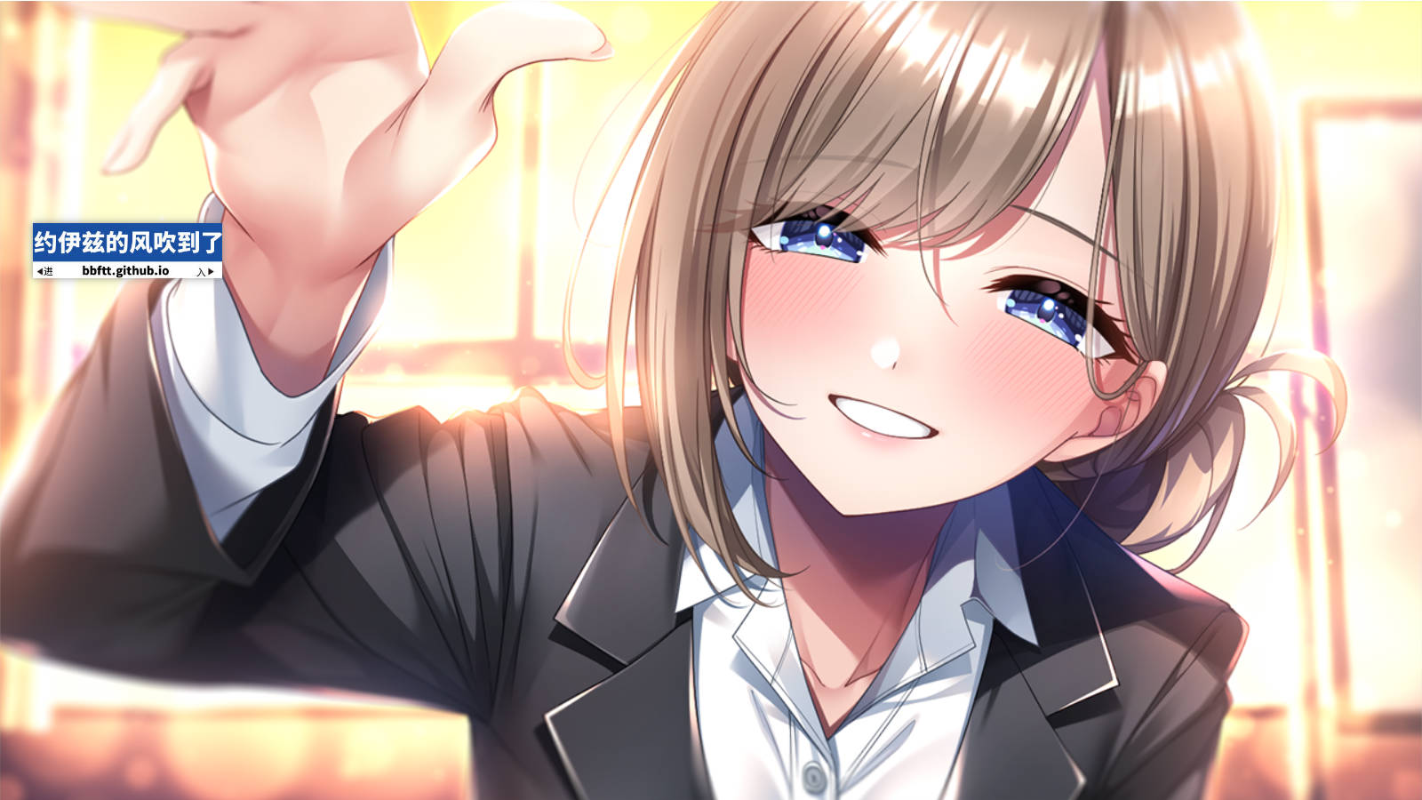 电脑游戏【汉化/ADV/纯爱】与青梅竹马姐姐的甜蜜同居生活~内嵌AI汉化+全CG存档~【2.2G】-潮玩社区