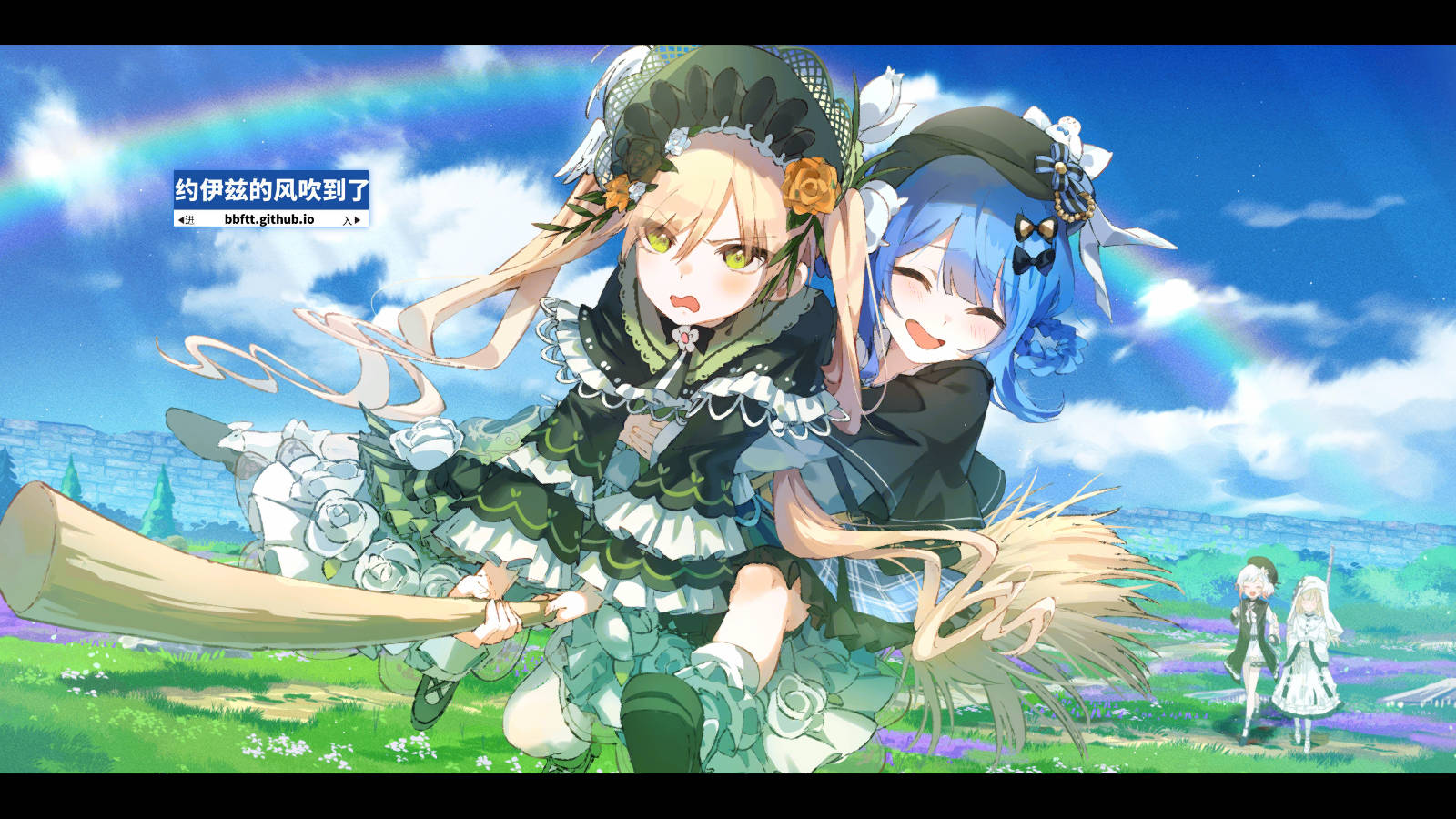 电脑游戏【剧情向/全CV/暗黑系/推理】魔法少女的魔女审判 Magical Girl Witch v1.1.2【6.2G/中文】-潮玩社区